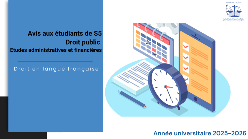 Avis aux étudiants de S5/Droit public- Etudes administratives et financières – Module « Gouvernance des services publics »
