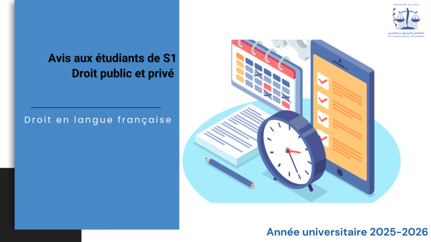 Avis aux étudiants de S1/Droit public et privé – Module « Introduction à la science politique »