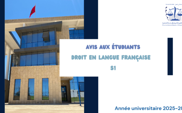 Avis aux étudiants S1 – Examens de la session Normale d’Automne (Droit en langue française) au titre de l’année universitaire 2025-2026 Avis aux étudiants S1 – Examens de la session Normale d’Automne (Droit en langue française) au titre de l’année universitaire 2025-2026