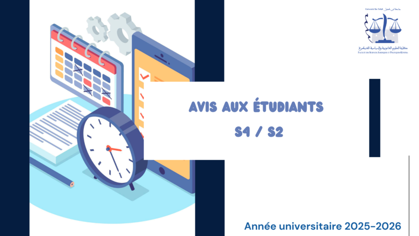 Emplois du temps (Session de printemps) -Droit en langue française – S4/S2 au titre de l&rsquo;année universitaire 2025-2026