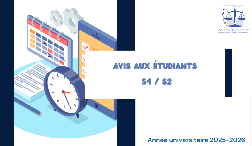 Emplois du temps (Session de printemps) -Droit en langue française – S4/S2 au titre de l&rsquo;année universitaire 2025-2026