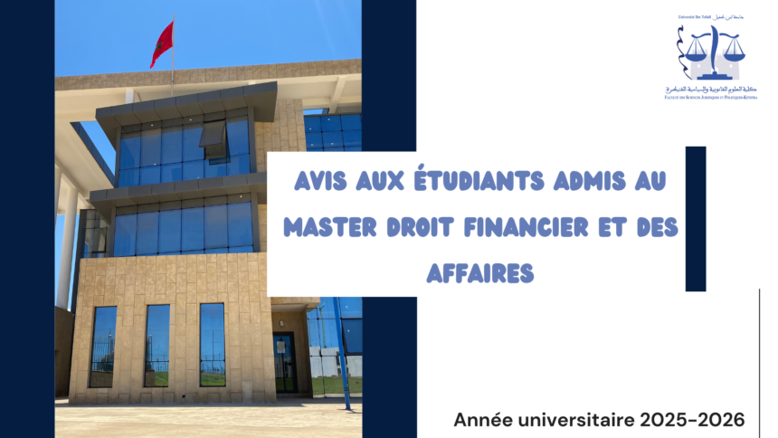 Avis aux étudiants admis au Master Droit financier et des Affaires – Séance d’Information