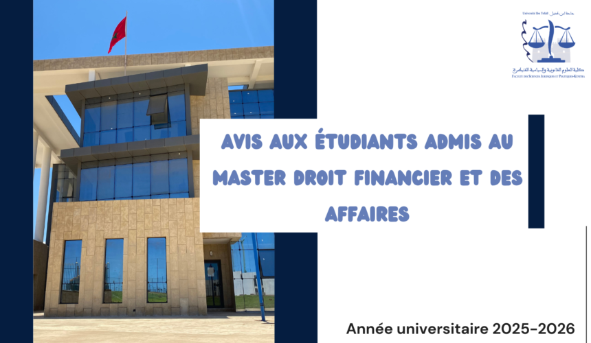 Avis aux étudiants admis au Master Droit financier et des Affaires – Séance d’Information