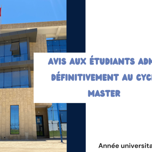 إعلان إلى الطلبة الناجحين بصفة نهائية لولوج سلك الماستر – إتمام إجراءات التسجيل إعلان إلى الطلبة الناجحين بصفة نهائية لولوج سلك الماستر – إتمام إجراءات التسجيل