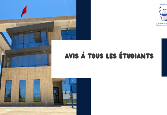 Découvrez la plateforme nationale d&rsquo;apprentissage des langues « ELOGHA-SUP »