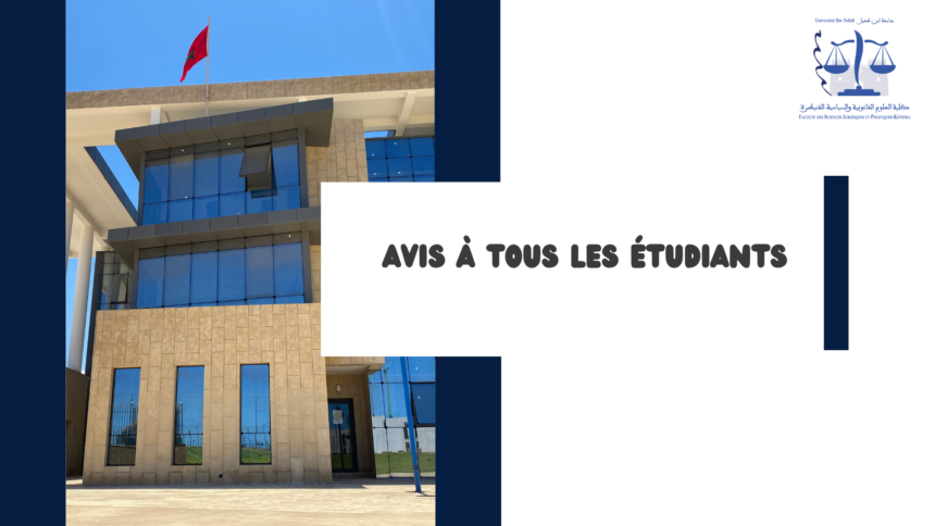 Découvrez la plateforme nationale d&rsquo;apprentissage des langues « ELOGHA-SUP »