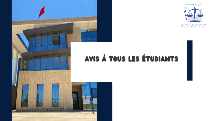 Découvrez la plateforme nationale d&rsquo;apprentissage des langues « ELOGHA-SUP »