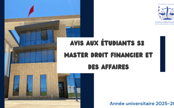 Avis aux étudiants S3 – Master Droit Financier et des affaires