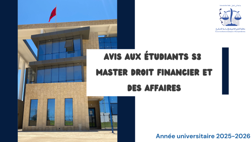 Avis aux étudiants S3 – Master Droit Financier et des affaires