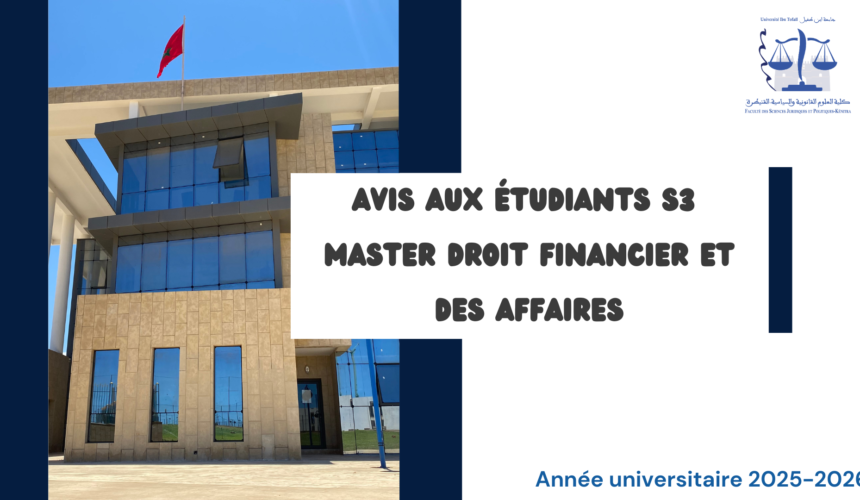 Avis aux étudiants S3 – Master Droit Financier et des affaires