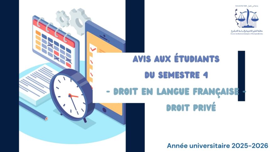 Avis aux étudiants du Semestre 4 – Droit Privé en Français – Droit des Sociétés