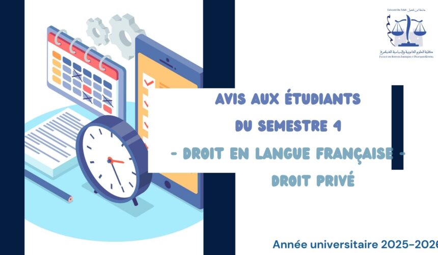 Avis aux étudiants du Semestre 4 – Droit Privé en Français – Droit des Sociétés Avis aux étudiants du Semestre 4 – Droit Privé en Français – Droit des Sociétés