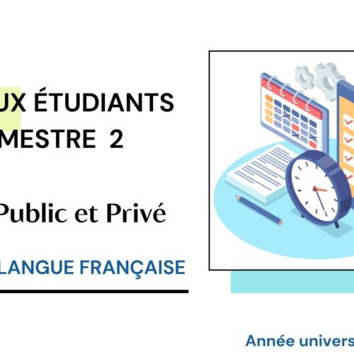 Avis aux étudiants du Deuxième Semestre – Droit Privé et Public  – Module DIGITAL SKILLS