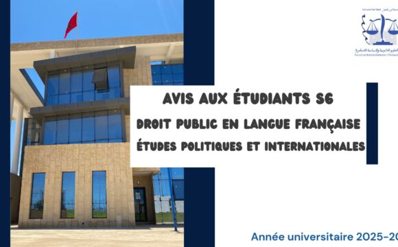 Avis aux étudiants du Semestre 6 – Droit Public – études Politiques et Internationales – Module ONU et Gestion des Crises