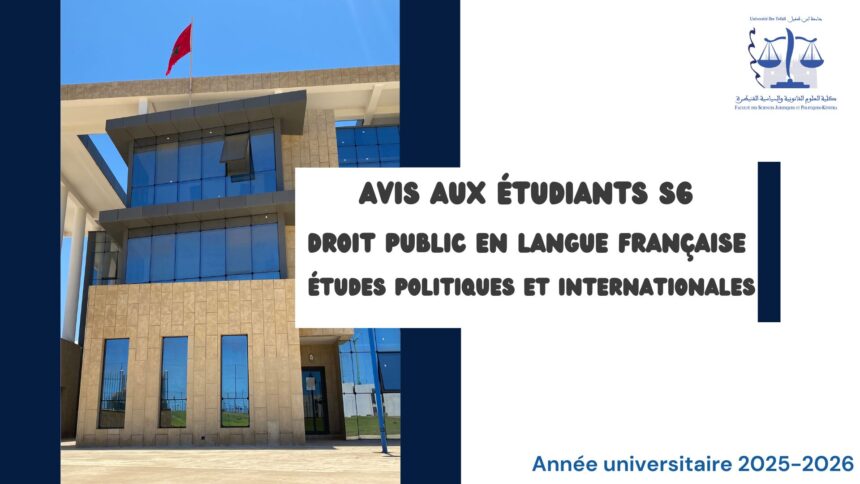 Avis aux étudiants du Semestre 6 – Droit Public – études Politiques et Internationales – Module ONU et Gestion des Crises