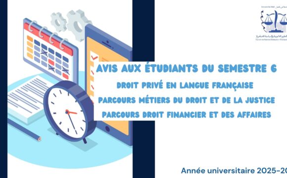 Avis aux étudiants du Semestre 6 – Droit Privé – Parcours Droit financier et des affaires / Parcours Métiers du droit et de la justice – Module Procédure Pénale