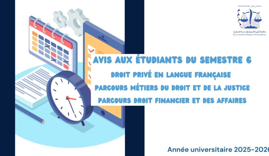 Avis aux étudiants du Semestre 6 – Droit Privé – Parcours Droit financier et des affaires / Parcours Métiers du droit et de la justice – Module Procédure Pénale Avis aux étudiants du Semestre 6 – Droit Privé – Parcours Droit financier et des affaires / Parcours Métiers du droit et de la justice – Module Procédure Pénale
