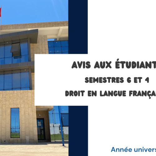 Locaux des examens de la session Normale – Printemps -S6 ET S4 (Droit en langue française) 2025/2026 Locaux des examens de la session Normale – Printemps -S6 ET S4 (Droit en langue française) 2025/2026