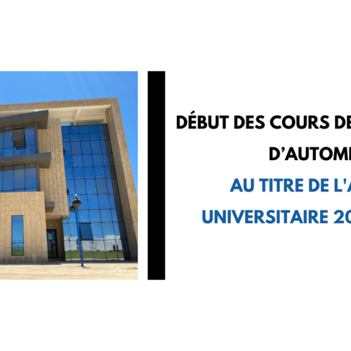 Début des cours de la session d’Automne au titre de l&rsquo;année universitaire 2026-2027