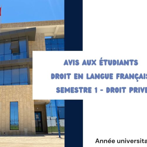 Mise à jour de l’emploi du temps – Droit Privé en Langue Française – S1 – Année Universitaire 2026-2027