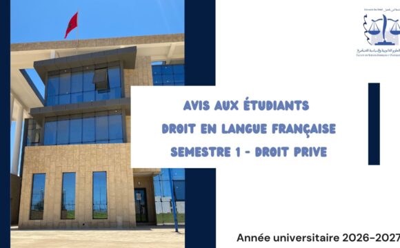 Mise à jour de l’emploi du temps – Droit Privé en Langue Française – S1 – Année Universitaire 2026-2027